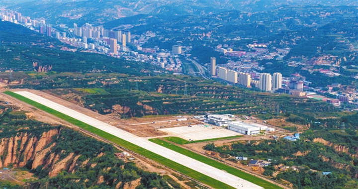 鄉寧：山城建機場 交通更順暢